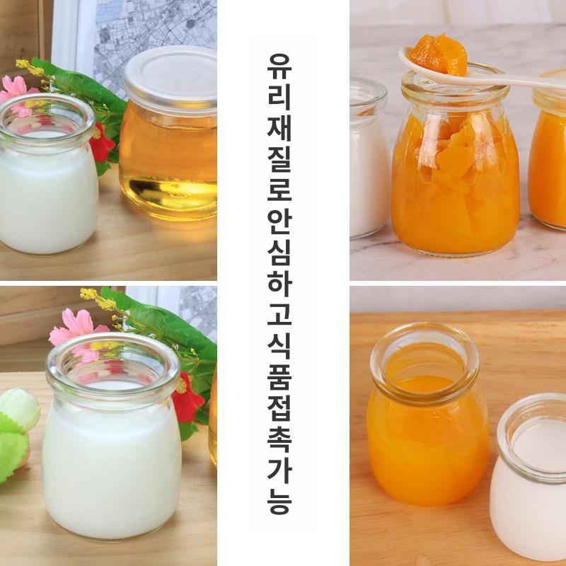 유리 푸딩용기 내열 요거트 카페 유리병 원형 용기 푸딩병 병 미니 플라스틱 그릭 컵 뚜껑 - 상세 이미지 4