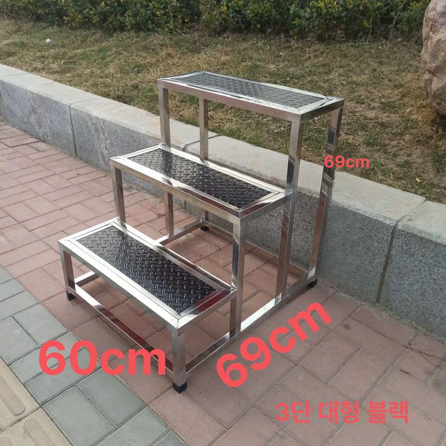 철제 3단사다리 작업용 계단식 접이식 가정용 철계단 안전 알루미늄 세차 간이 스텐 사다리 - 상세 이미지 4