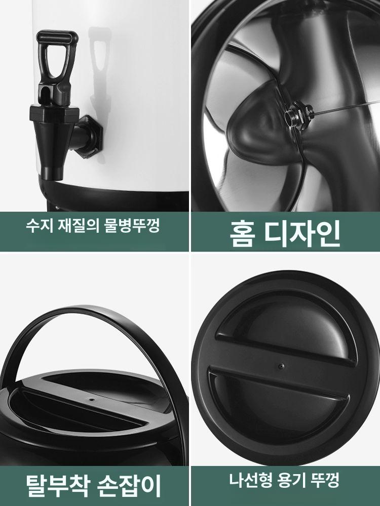 업소용 보온통 대용량 단열 캠핑 보냉통 보온 보관 디스펜서 육수 전기물끓이기 수도꼭지 - 상세 이미지 5
