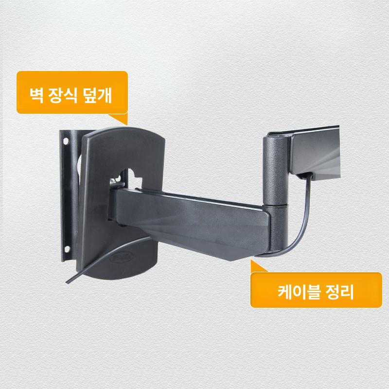 키보드 받침대 벽걸이형 슬라이딩 책상 슬라이드 컴퓨터 키보드받침대 연장 산업용 선반 - 상세 이미지 4