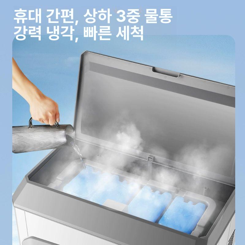 대형냉풍기 산업용 냉풍기 에어컨 공업용 냉각기 이동식 대형 공장용 - 상세 이미지 3