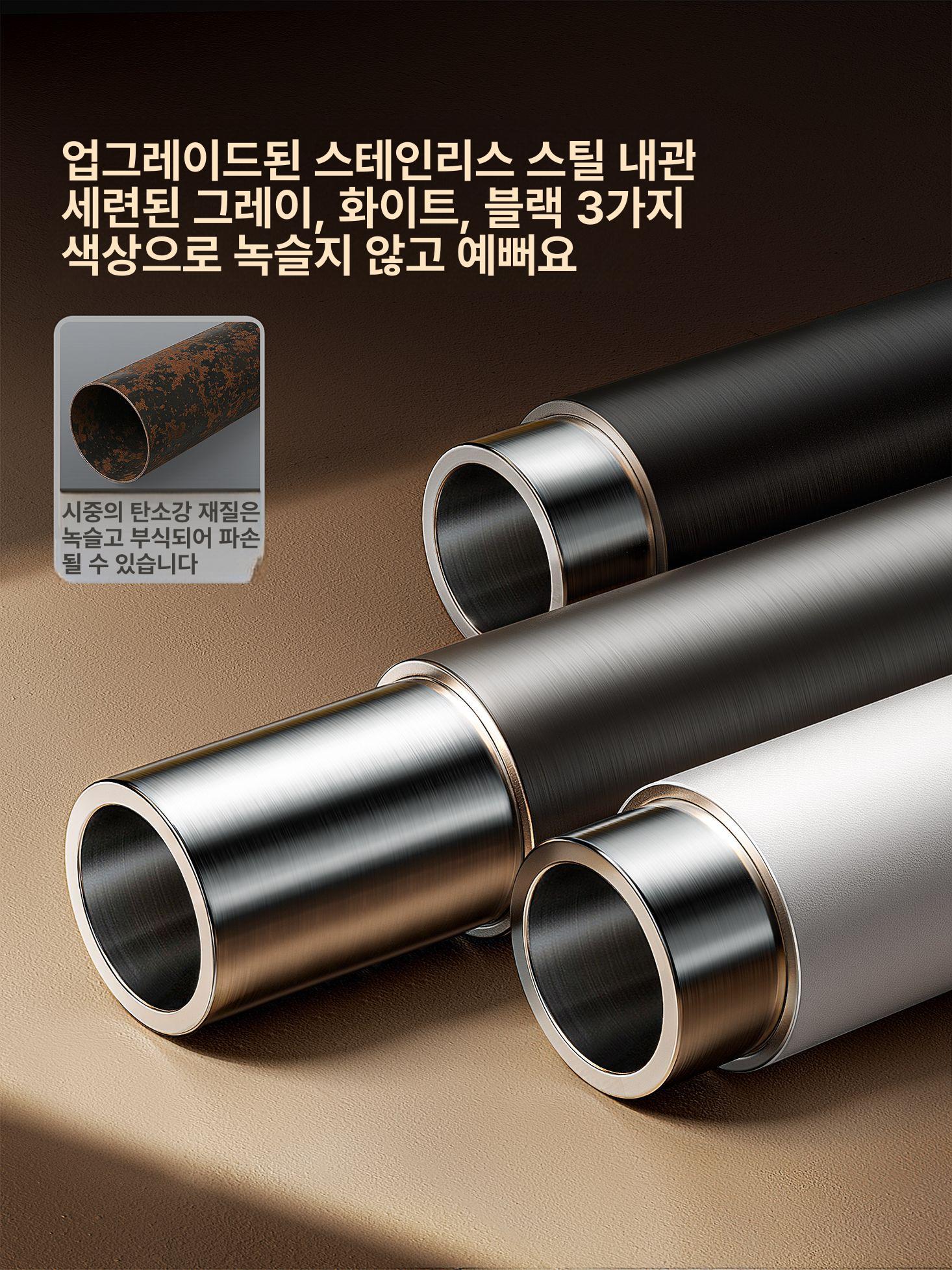 천정건조대 빨래봉 행거 건조 빨래 옷걸이 천장 천정 이불 스테인리스스틸 무타공 걸이 - 상세 이미지 5