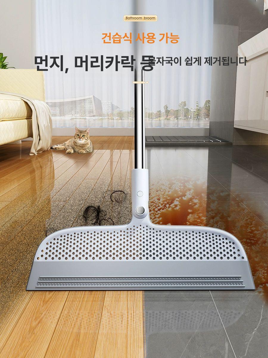 바닥 타일시트지 리폼 욕실 화장실 욕실타일시트지 미끄럼방지 스티커 욕실리폼 시트지 - 상세 이미지 5