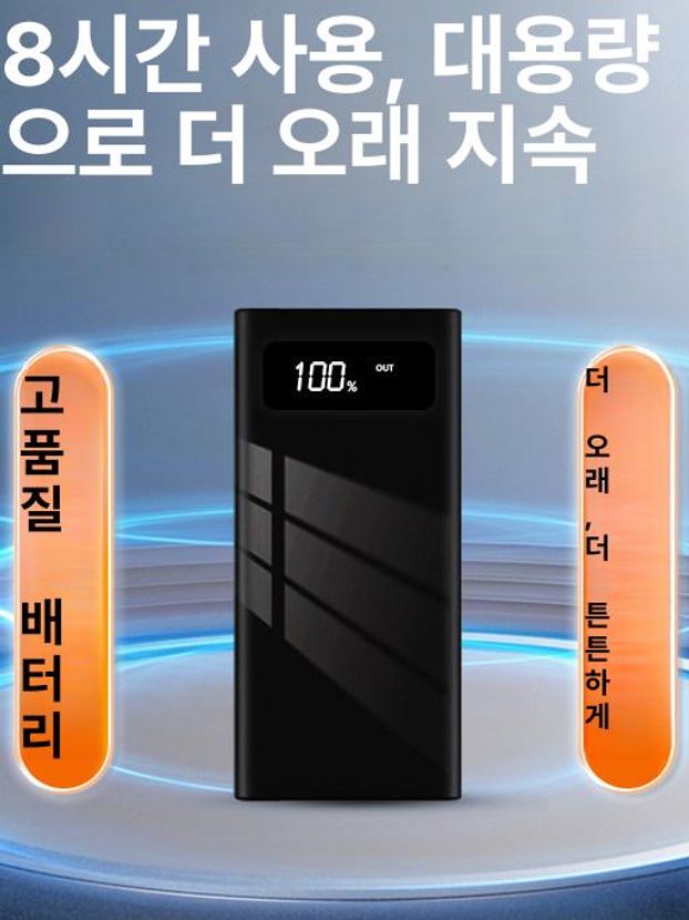 음성녹음 방지기 스크램블러 회의 녹취 소형 녹음차단기 녹취방지 차단 사무실 녹음 도청방지 - 상세 이미지 3
