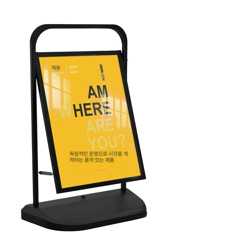 입간판 야외간판 식당 메뉴판 외부 보드 카페 식당메뉴판 입구 야외 철제 홍보 안내 - 상품 이미지
