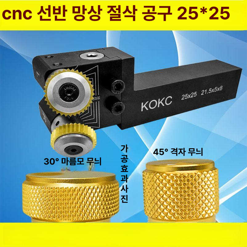 널링 공구 선반 밀링 도구 기계 홀더 고정 가공 합금 조정 바이트 미세 센터 룰렛 모터 - 상세 이미지 2