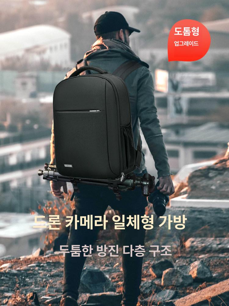 드론 가방 백팩 휴대용 대용량 호환 방수 운반 수납 튼튼한 보관함 백 - 상세 이미지 2