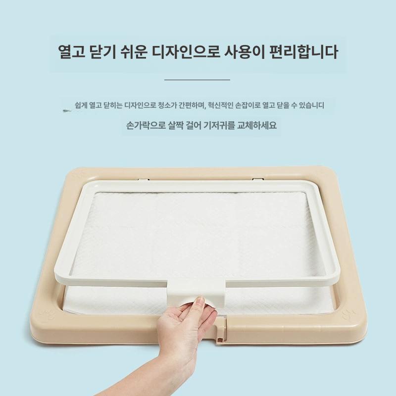 배변판 접이식 패드 화장실 대변 애견 강아지 훈련 차색 벽가림 애완 마킹 고정 중호 대형 - 상세 이미지 2