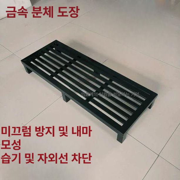 철제 스툴 발받침대 이동식 바닥 선반 디딤대 이중 스테인레스 스탠다드 원형 스텝 식당 - 상세 이미지 4