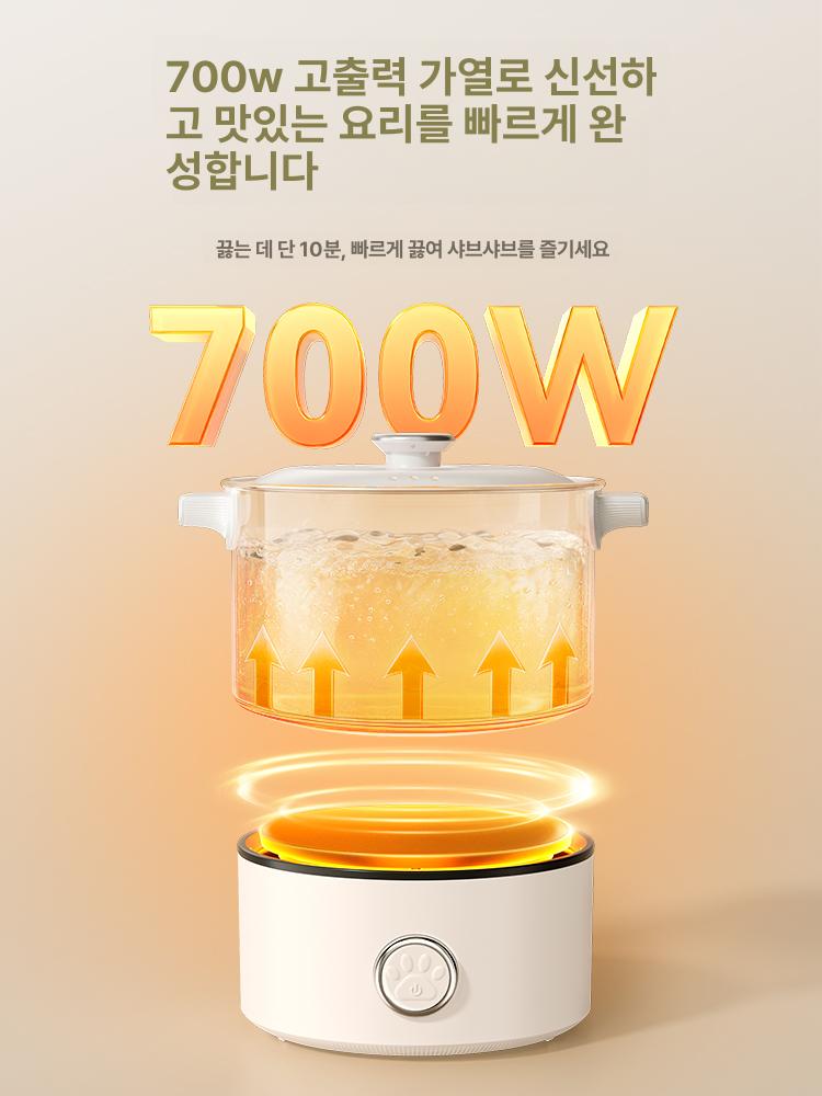 전기 냄비 충전식 캠핑용 상품 차박 압력 기계식 바베큐 캠핑 간편 멀티 접이식 멀티쿠커 이미지 6