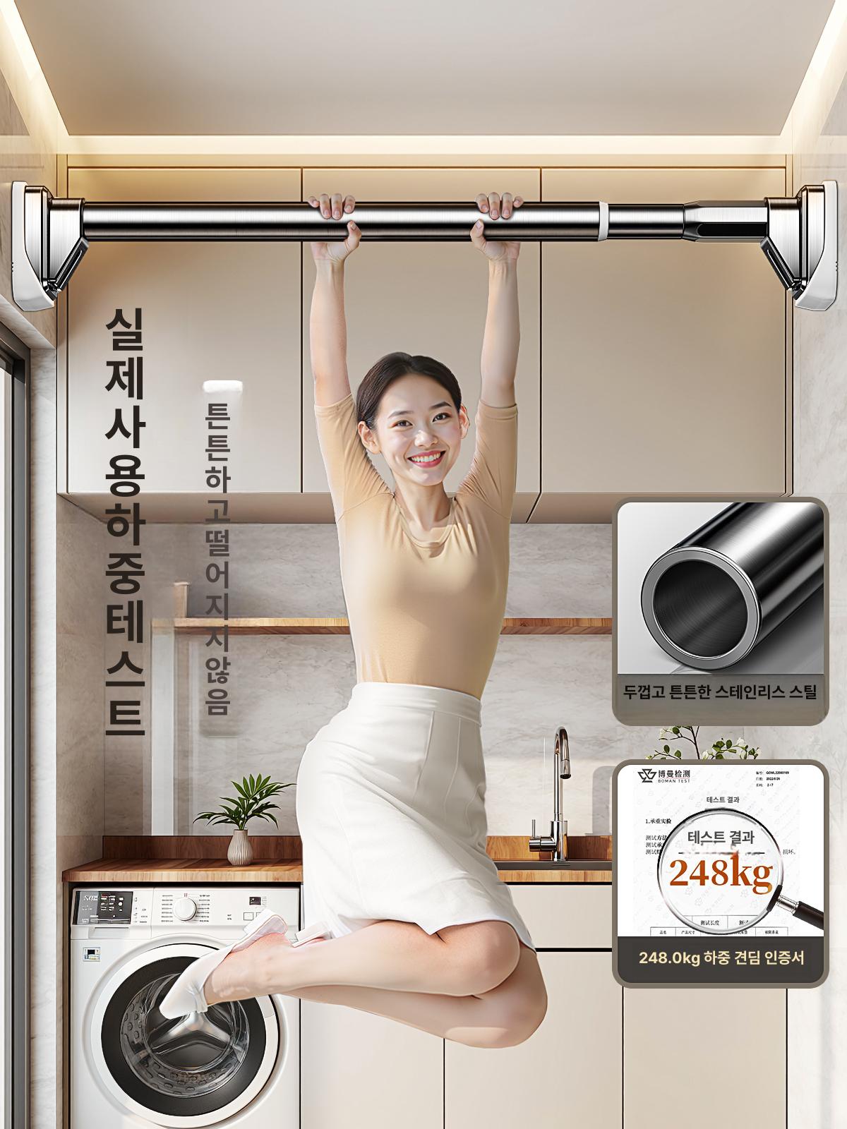 천정 건조대 설치형 스테인리스 자동 부착형 올스텐 행거 빨래건조대 부착 튼튼한 스텐봉 - 상세 이미지 4