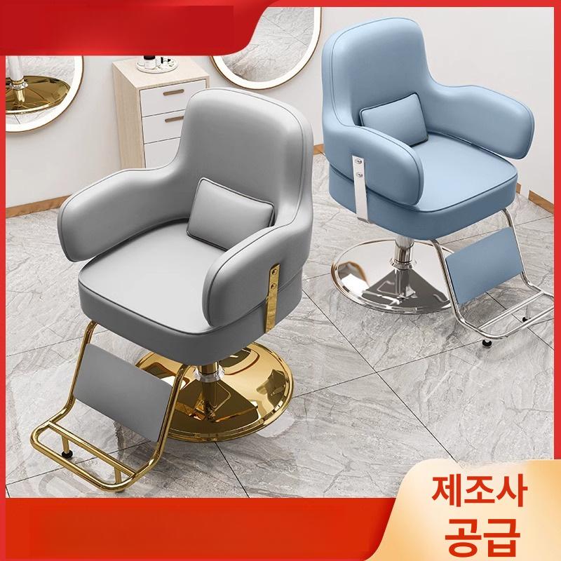 메이크업샵 메이크업 의자 네일샵 이발 소파 원형 샵 뷰티샵 리프트 헤어 회전 체어 - 상세 이미지 5