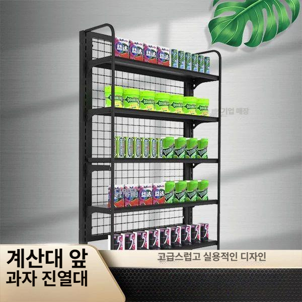약국 진열대 슬림 전시대 판매 마트 판매대 매장 매대 진열 문구점 이동식 과자 - 상세 이미지 2