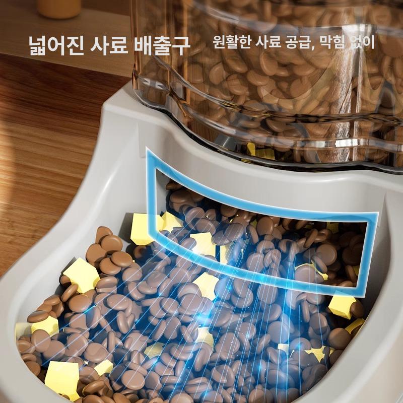자동급수기 대형 고양이 9l 디스펜서 급수 밥 물 그릇 식수대 사료 급식기 - 상세 이미지 5