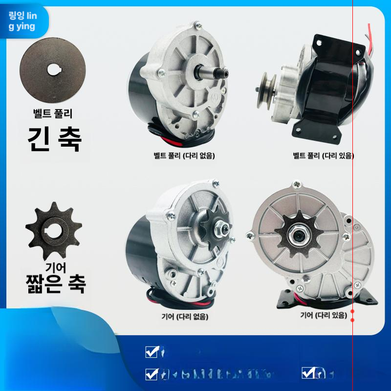 모터 감속기 웜기어 부품 실린더 박스 웜 속도조절 변속 산업용 속도 리프트 베벨 변속기 - 상세 이미지 2