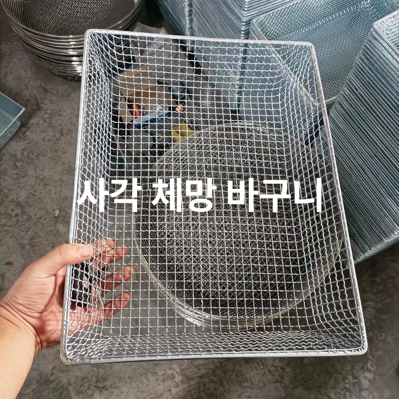 모래채 스테인리스 자갈거름망 소쿠리 대형 채반 선별기 아연도금강선 스텐 채망 메쉬 여과용 - 상세 이미지 3