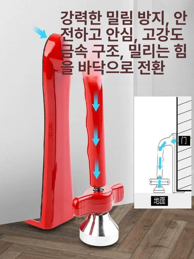 도어잠금장치 클로저 도어 걸쇠 가정용 대문 방범용 잠금 현관문 문 도어체크 닫힘 도어락 - 상세 이미지 2
