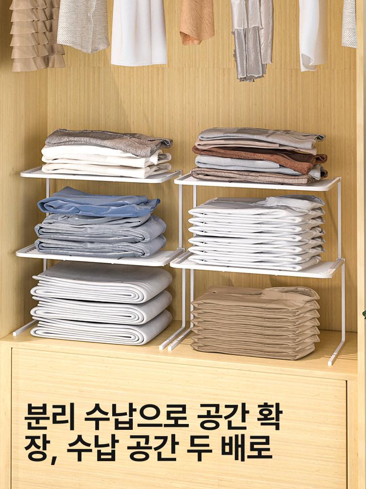 정리선반 옷장 칸막이 붙박이장 소형 옷정리 트레이 나누기 정리함 장롱 옷장칸막이 수납함 - 상세 이미지 2