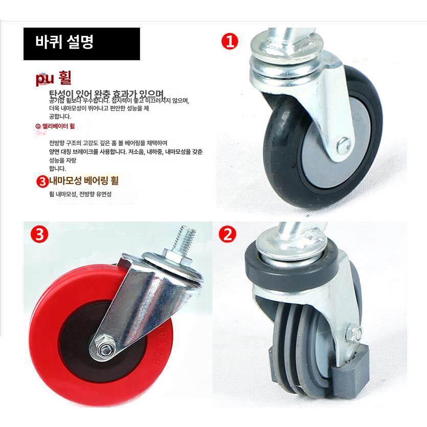 장바구니 카트 손수레 대형 바퀴달린 장보기 마트카트 시장 캠핑 휴대용 다용도 구루마 - 상세 이미지 3