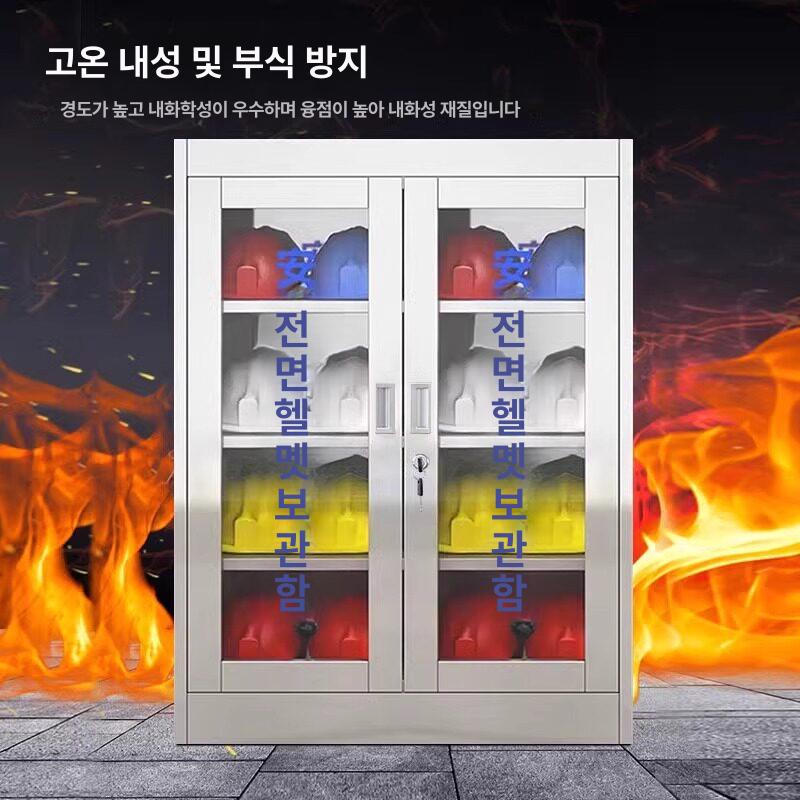 안전모 보관함 공사장 철제 건설현장 현장용 수납함 안전모보관함 장비 헬멧 정리 선반 건설 - 상세 이미지 3