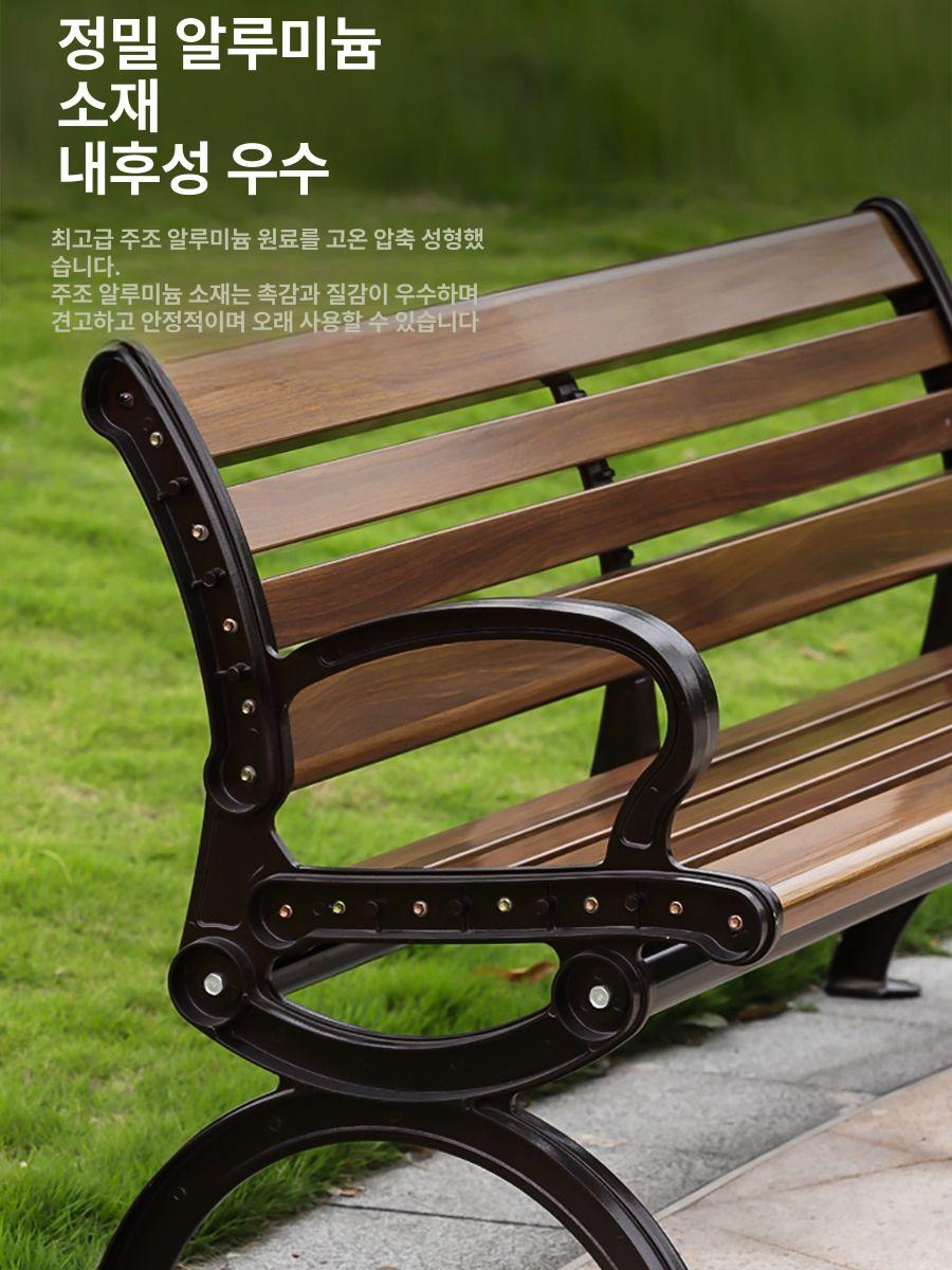 긴 장 야외 대기 나무 대합실 공공장소 광장 벤치 긴의자 로비 탁자 원목 등 플라스틱 - 상세 이미지 2