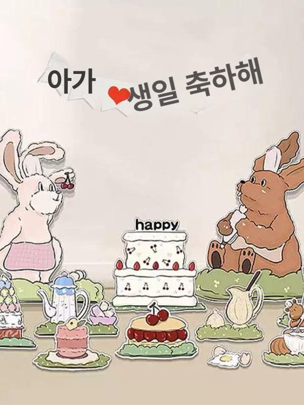 돌잔치 돌상 포토존 꾸미기 풍선세트 소품 셀프 파티 샤워 플라워 어린이집 꽃 파티보드 - 상세 이미지 5