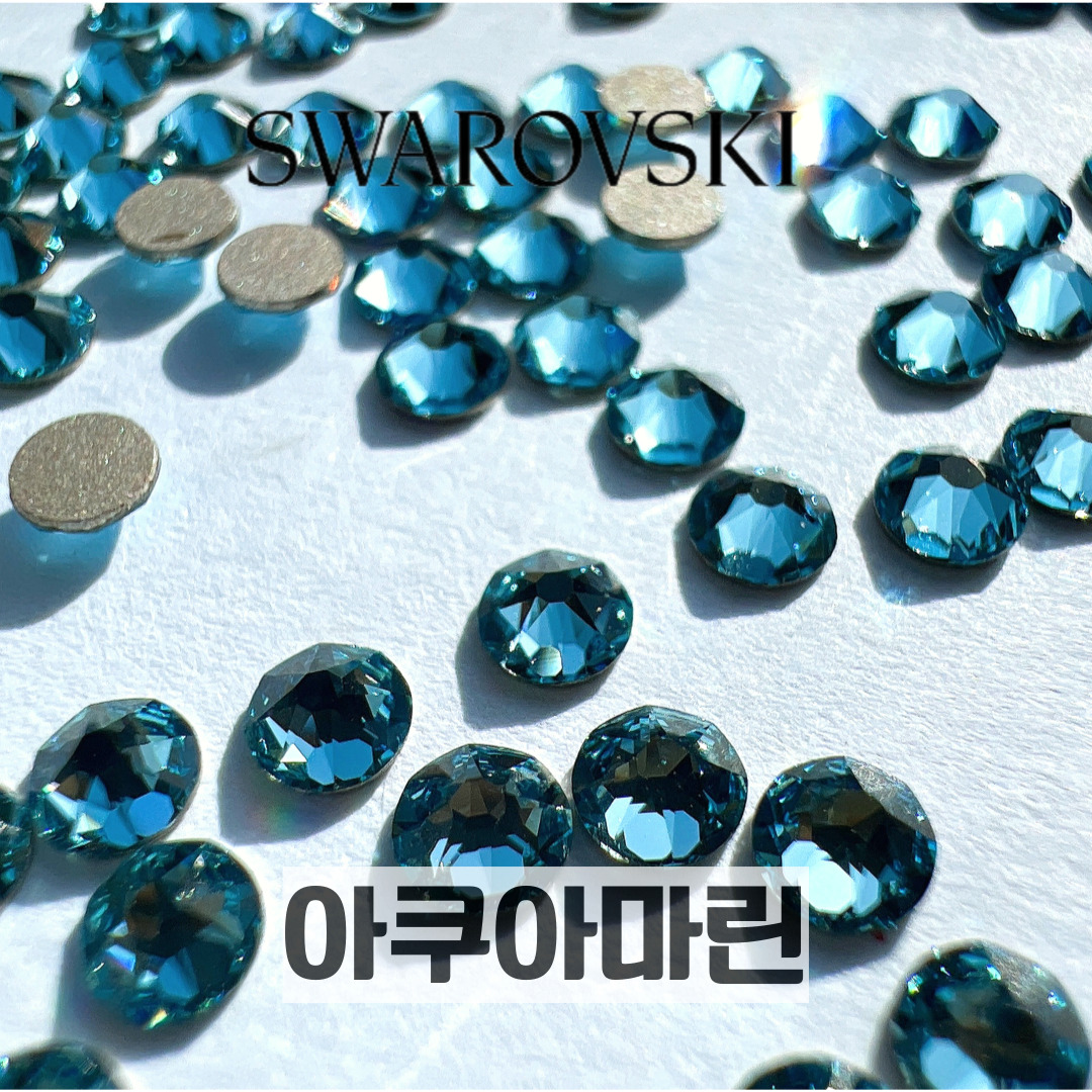 스와로브스키 2058 ss5 아쿠아마린 100개 1.8mm 평스톤 네일아트 스톤 파츠 이미지 2