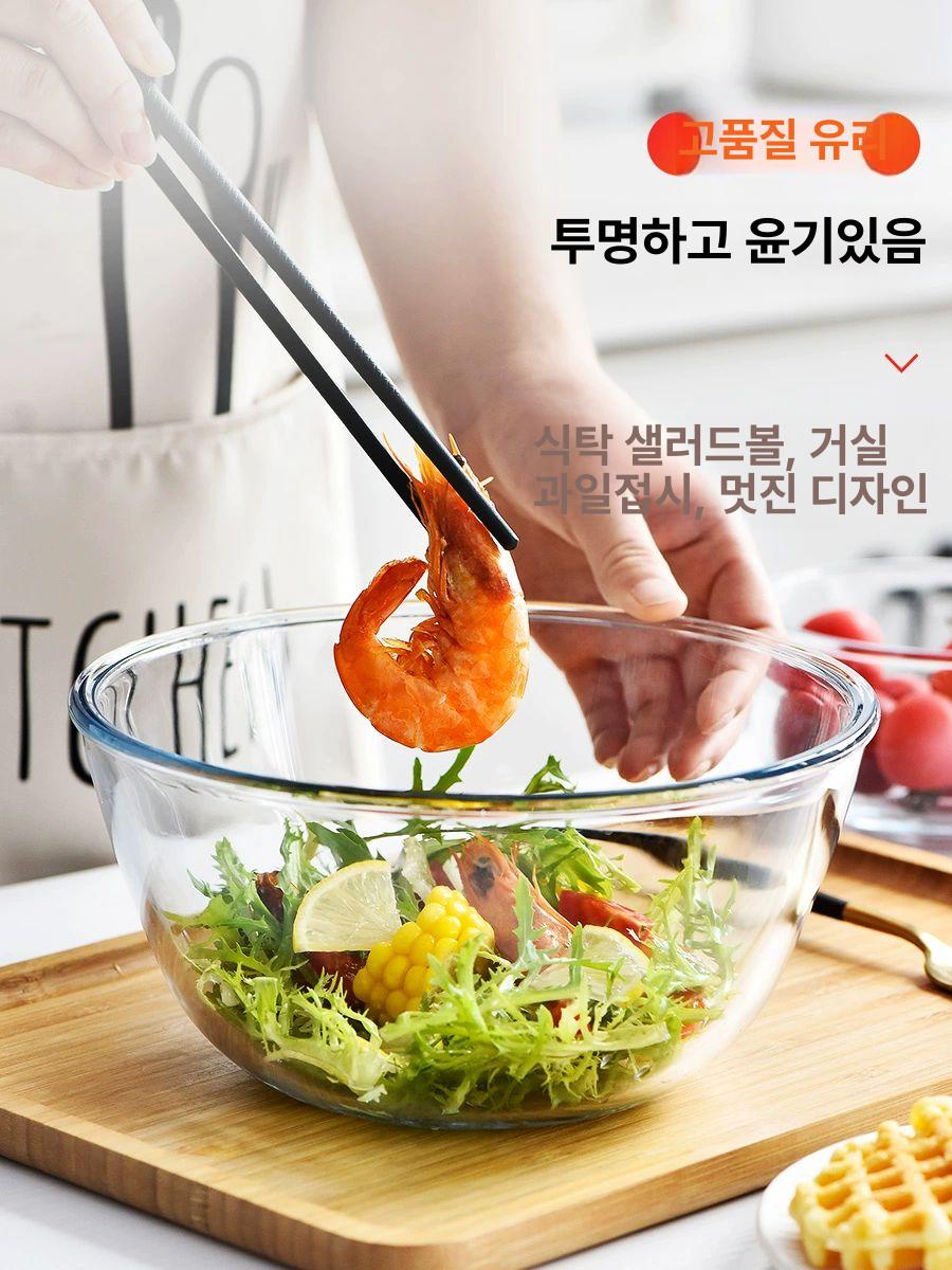 샐러드볼 대형 베이킹 뚜껑 유리그릇 내열 유리볼 강화 듀라렉스 용기 그릇 수프 유리 - 상세 이미지 3