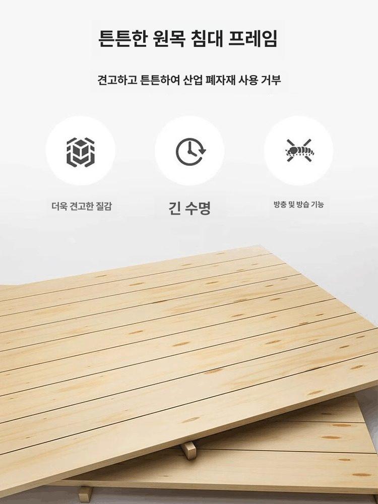 폴딩 침대 철제 기숙사 원룸 소형 이동식 가정용 철제프레임 간이 좁은방 평상형 사무실 - 상세 이미지 3