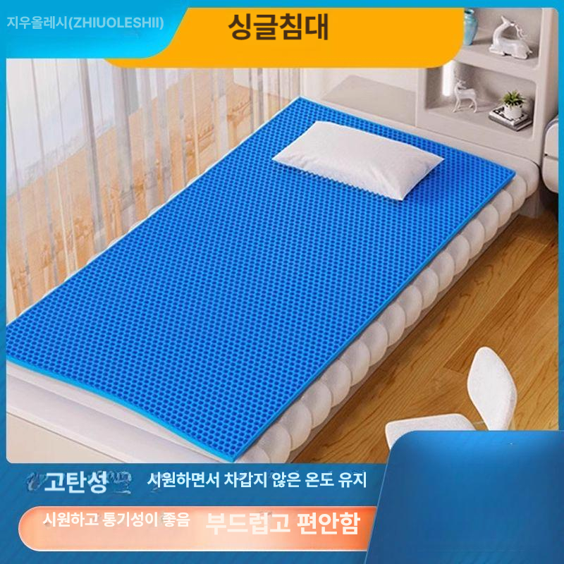 벌집 통풍패드 캠핑 논슬립 욕실 목욕탕 매트 물빠짐 천커버 무압 쿠션 압창 미끄럼방지 - 상세 이미지 2
