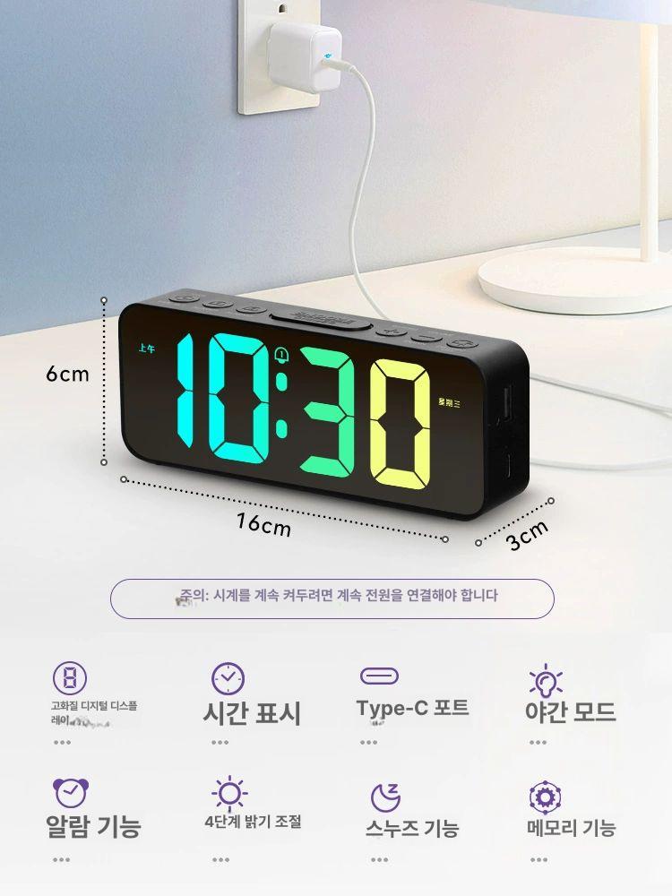 탁상시계 알람 침실 가정용 미니 탁상용 시계 소형 거실 전자 탁상 원목 레트로 책상 - 상세 이미지 2