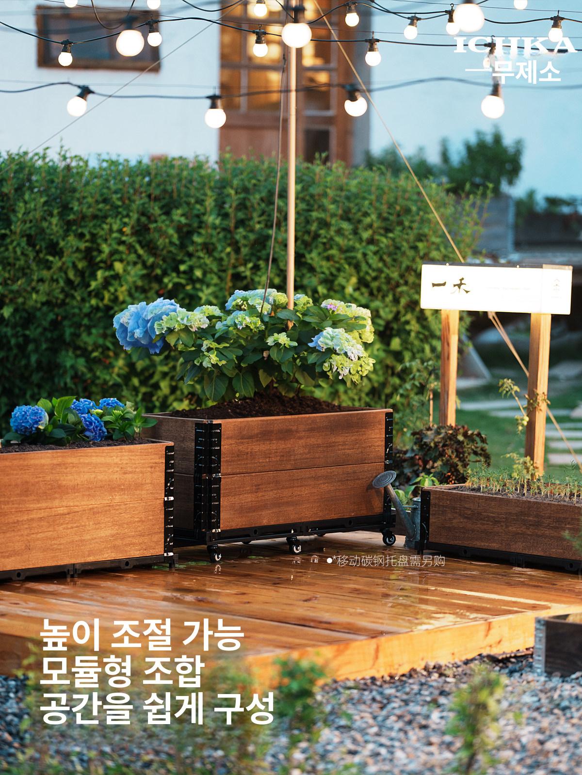 옥상 화분 나무상자 프리미엄 화단 사각 정원 채소밭 텃밭 화사 박스 텃밭상자 목재 야외 이미지 6