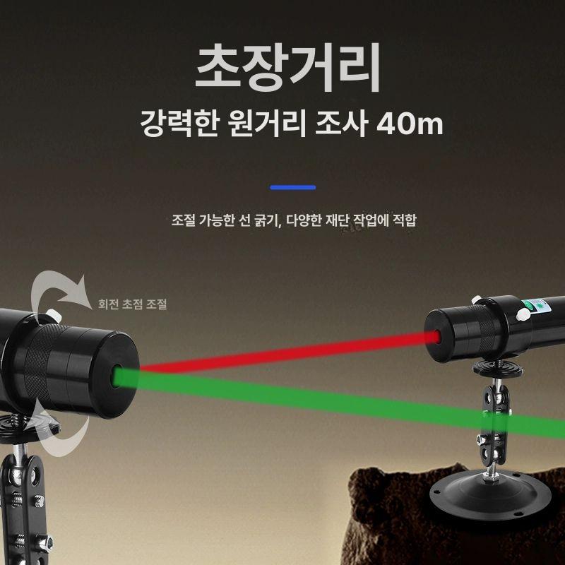 목공 수평계 레벨링 포켓형 레벨 정밀 마킹 표시기 적외 측정 눈금자 긋기 가이드 접이식 - 상세 이미지 3