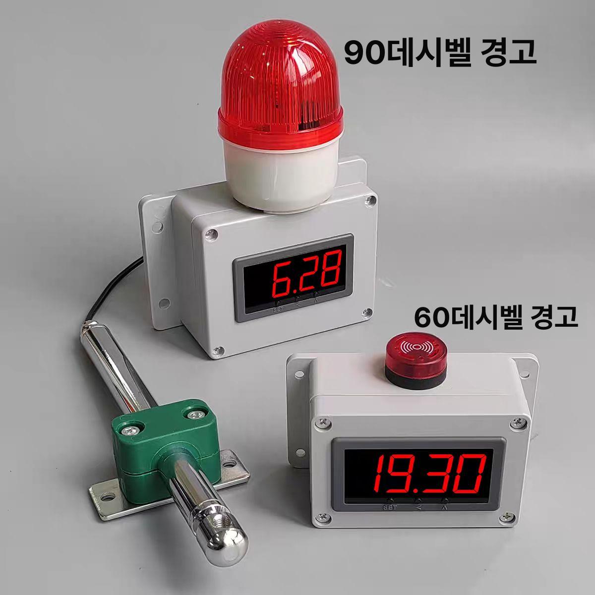 산업용 풍속계 디지털측정기 고정밀 풍량계 열선 계측기 디지털 미니 날씨 풍력 풍속기 바람 - 상세 이미지 5