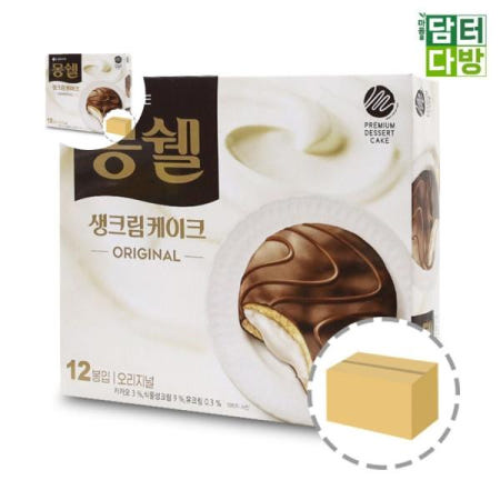 몽쉘 롯데 오리지널 (8개입) 408g 1BOX