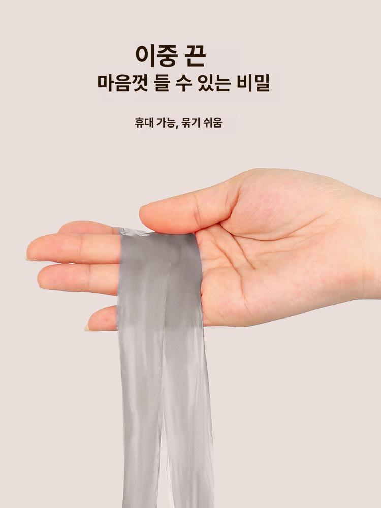 고양이모래비닐 캣 자동화장실 모래 라이너 교체용 비닐 쓰레기 항목 리필봉지 - 상세 이미지 4
