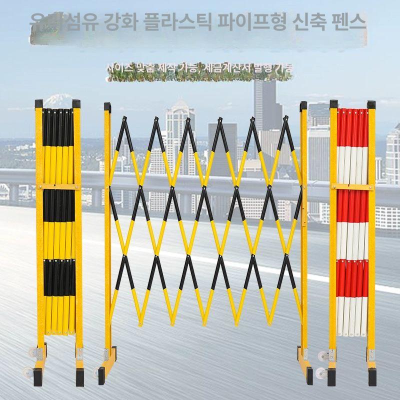 자바라 출입문 접이식 스테인리스 바리게이트 창고 학교 스텐자바라 철문 가드 주차장 휀스 - 상세 이미지 4