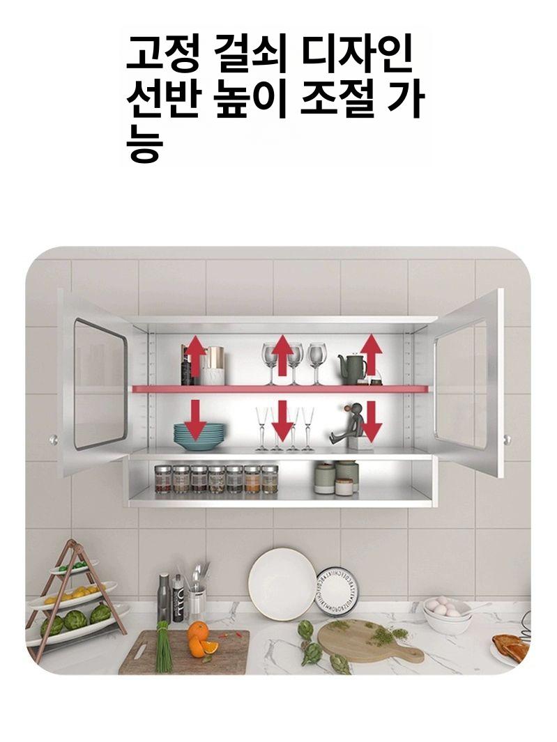 업소용 스텐 벽 선반 유리 건조대 문 미닫이 식기 주방선반 조미료 디스플레이 조리대 그릇 - 상세 이미지 4
