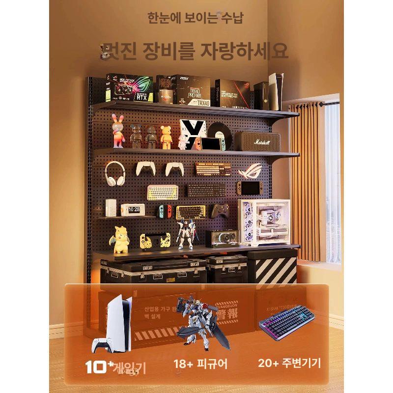 이동식 타공판 스탠드 작업대 부품 공구걸이 검사 보관 걸이대 가벽 액세서리 진열대 정리 - 상세 이미지 5