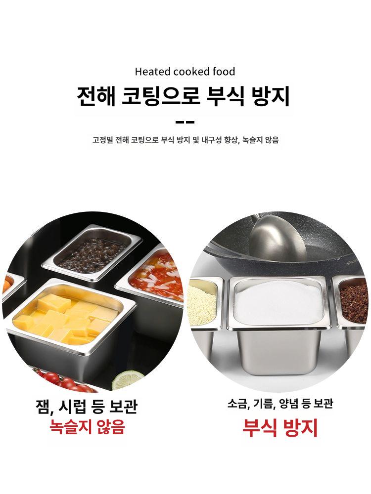 스테인리스 양념통 업소용 투명뚜껑 왕대 투명 초장병 스텐노즐 업소용양념통 스테인레스 식당 - 상세 이미지 3
