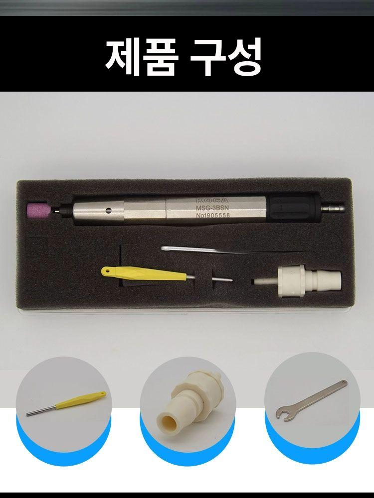 에어 연마기 소형 그라인더 전동 펜슬 샌딩기 소형연마기 펜 금형 샌딩 공압 앵글그라인더 - 상세 이미지 4