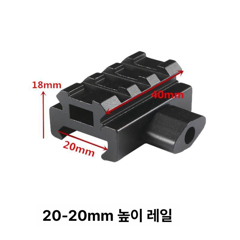 메탈 파츠 가이드 레일 마운트 소품 어댑터 브래킷 미니 오로라 셀프 네일파츠 데코 - 상세 이미지 3