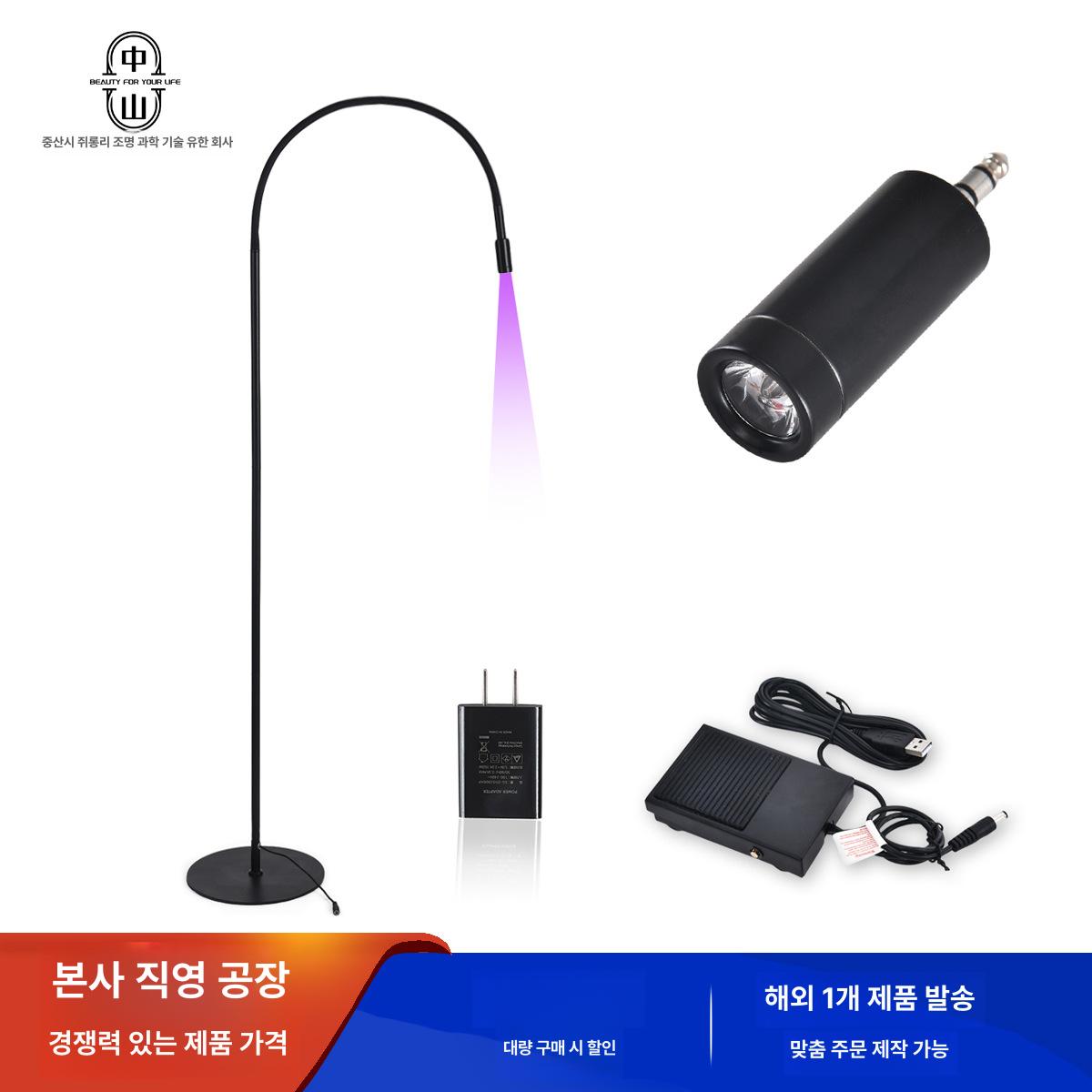 속눈썹연장 조명 스탠드 LED 피부관리실 네일 뷰티램프 시술 반영구 래쉬 문신 링라이트 - 상세 이미지 3