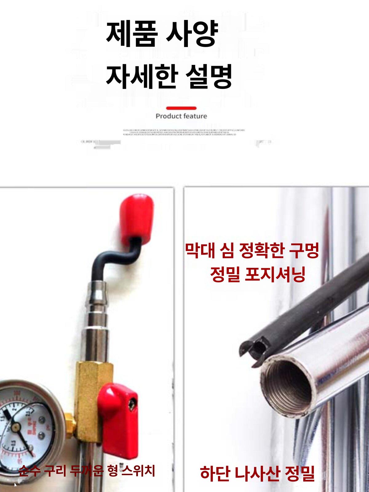 공기주입막대 차량용 밸브코어 강화형 자전거 구리 변기 공업차량전용 정지 발코니 니켈도금 - 상세 이미지 2