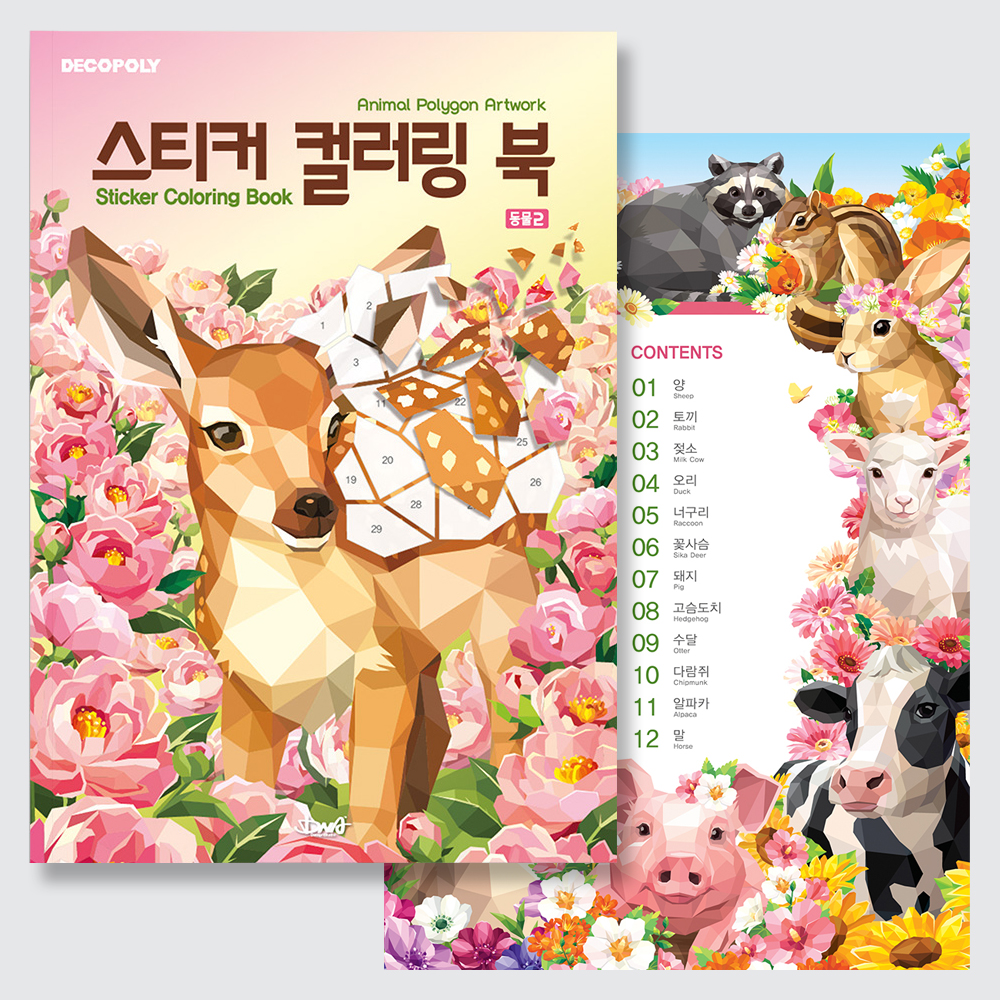 상품 이미지 1