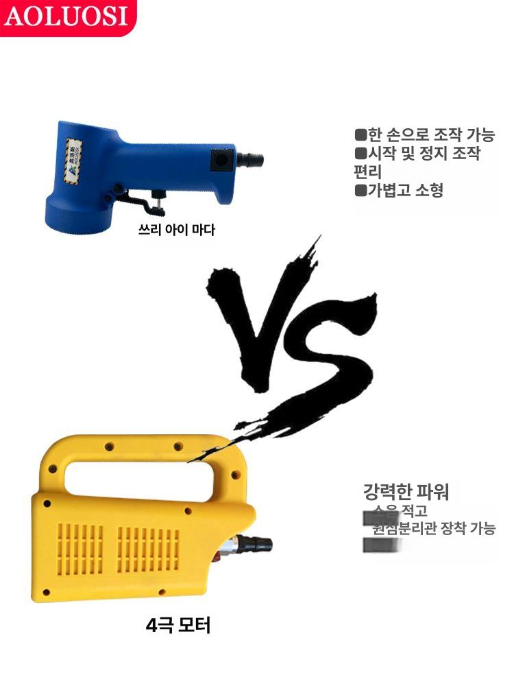 에어드럼펌프 펌프 화학 대용량 개방형 공압 자바라 드럼 고온 고점도 경유 이송기 액체 - 상세 이미지 4