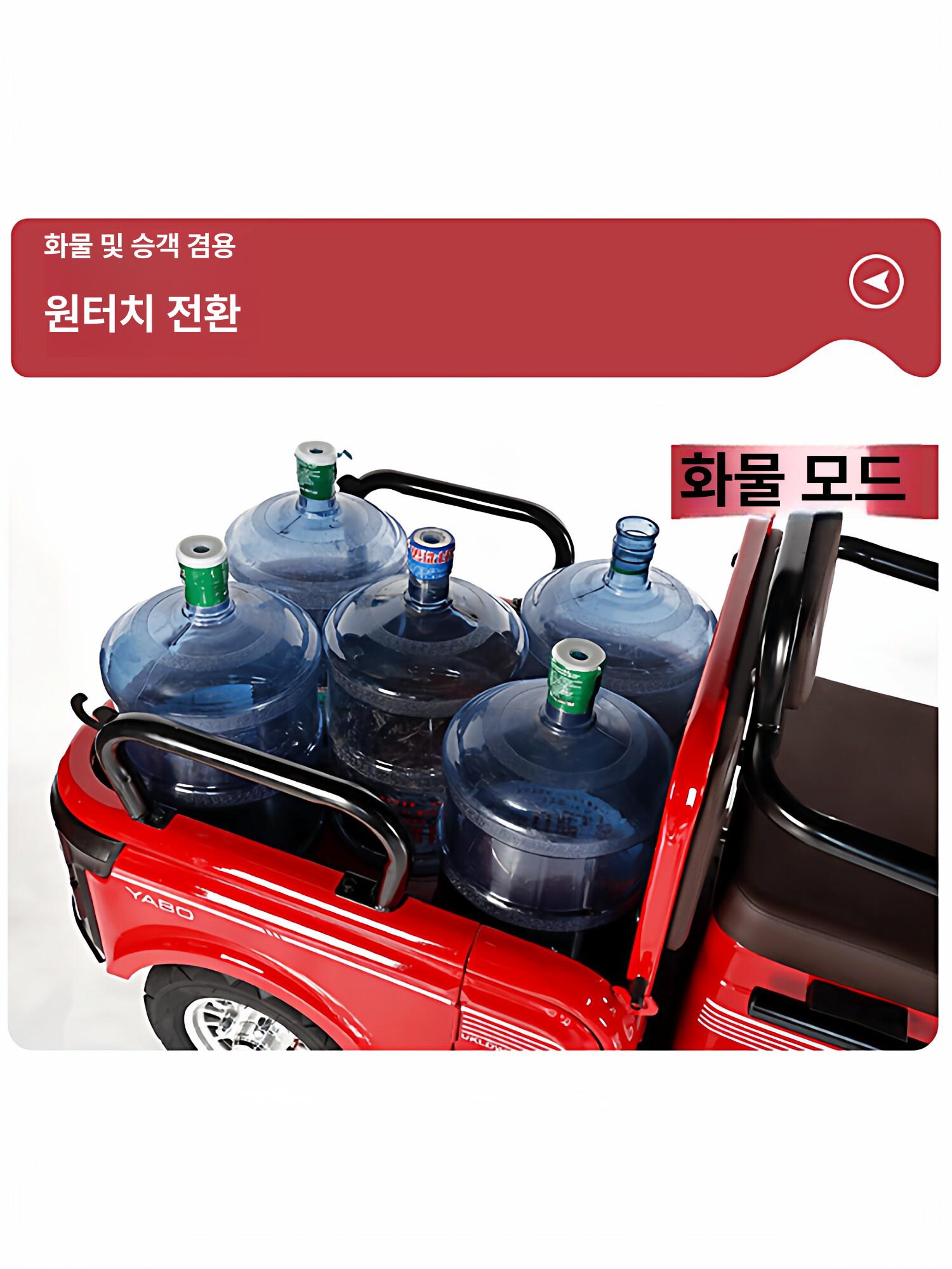 전동삼륜차 세발바이크 농업용 접이식 전동스쿠터 오토바이 사발이 전동차 바이크 전동 노인 - 상세 이미지 5