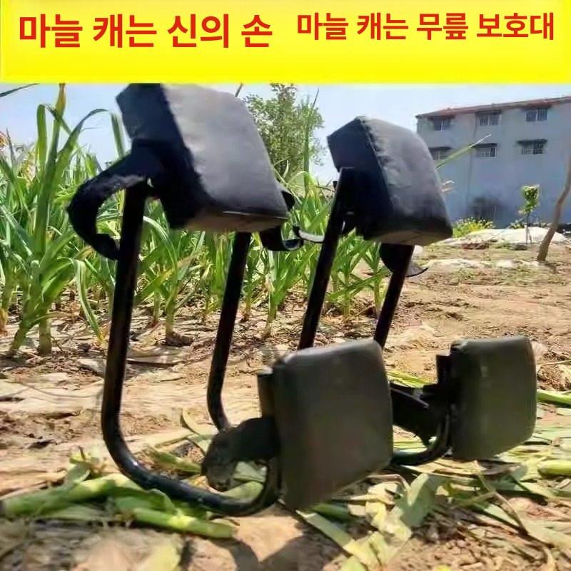 무릎받이 무릎 보호 쿠션 농사 정원 도구 작업용 밭일 의자 농업 온실 텃밭 밴딩 미장 - 상세 이미지 4