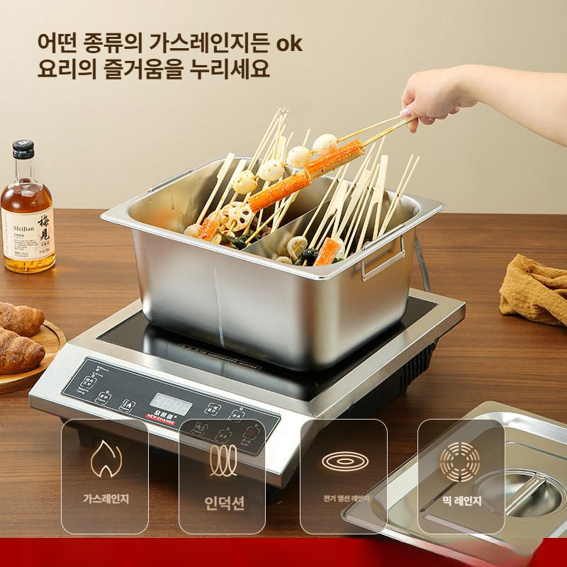 사각냄비 반찬통 튀김기 전골 업소용 스테인리스 그릇 코팅 다용도 휴대용 신혼냄비세트 - 상세 이미지 3