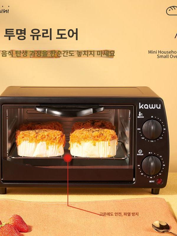 미니오븐 그릴 홈베이킹 크림색 오븐 에어프라이어 전기오븐 슈링클스 전자레인지 렌지 토스터 - 상세 이미지 3